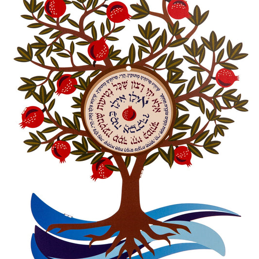 מתלה קיר עץ הצלחה - תמונה 2