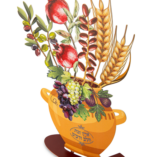 כד שבעת המינים - תמונה 2