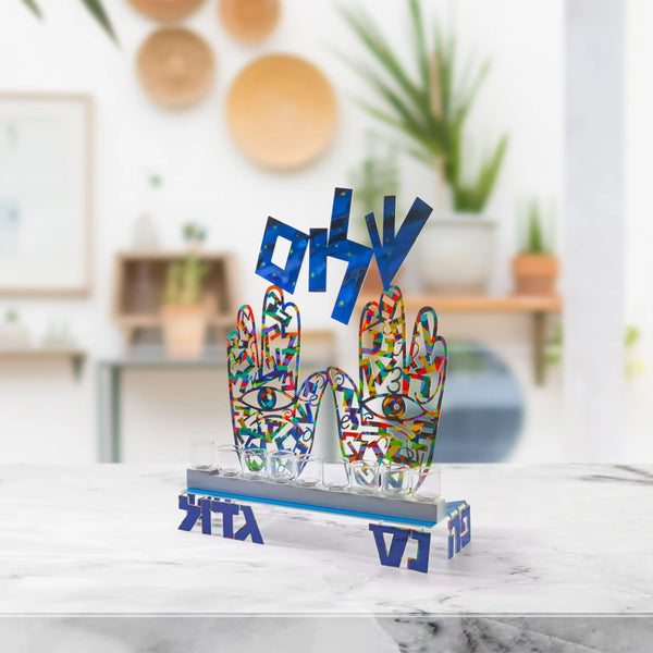 דוד גרשטיין | חנוכייה שלום
