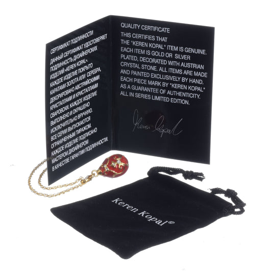 Keren Kopal Red Egg Pendant Necklace