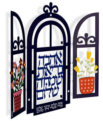 חלון מילות ברכות