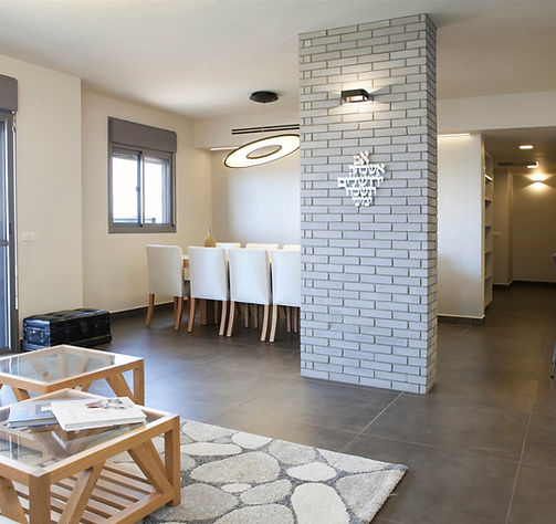 'תכשיט קיר נירוסטה 'אתה שלום וביתך שלום