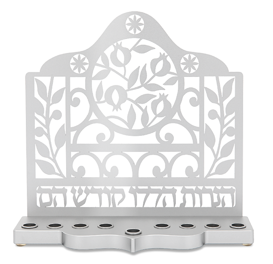 חנוכיית אלומיניום ציפוי זהוב רימונים