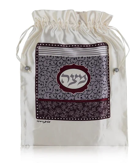 שקיות אפיקומן