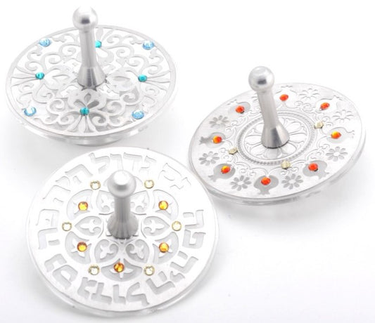 'סביבון נירוסטה 'רימונים