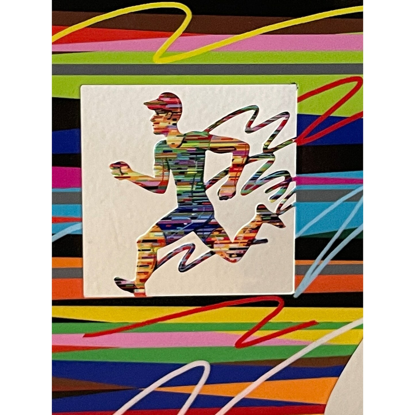 דוד גרשטיין | ראש רץ