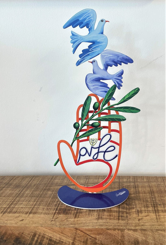 דוד גרשטיין | חמסה- חמסת יונים של שלום