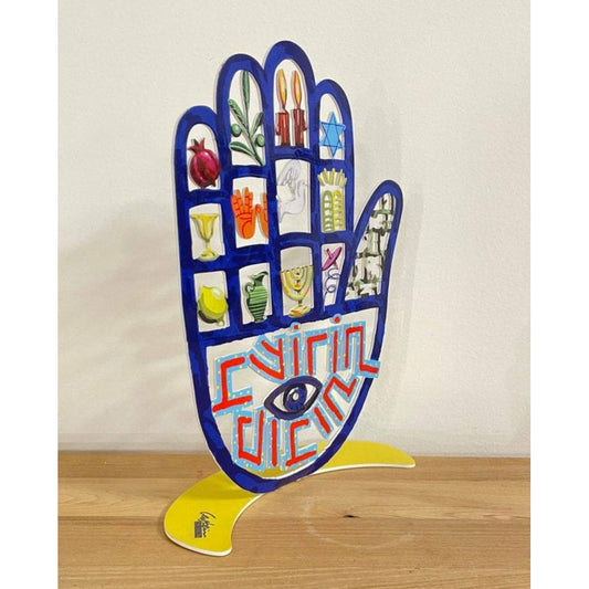 דוד גרשטיין | חמסת בשורות טובות