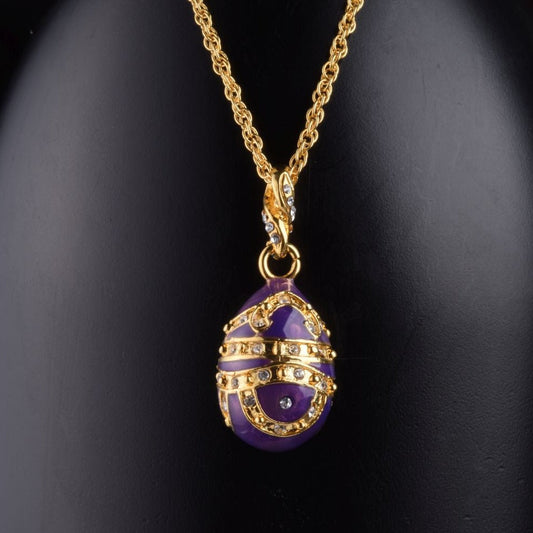 Keren Kopal Purple Egg Pendant Necklace
