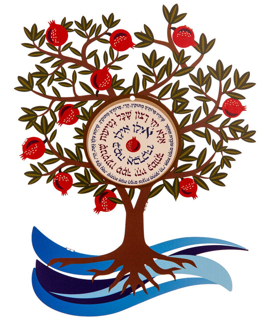 מתלה קיר עץ הצלחה - תמונה 1