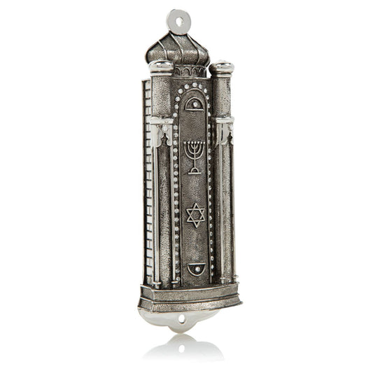 Silver Modern Holy Ark מזוזה