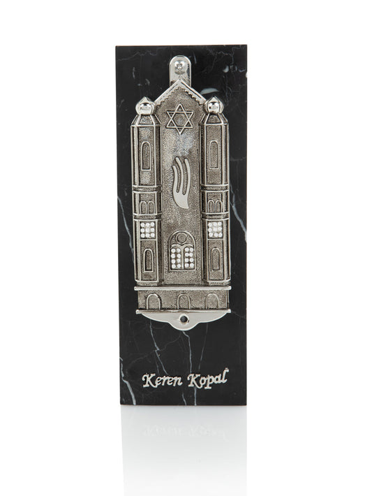 Silver Holy Ark style מזוזה