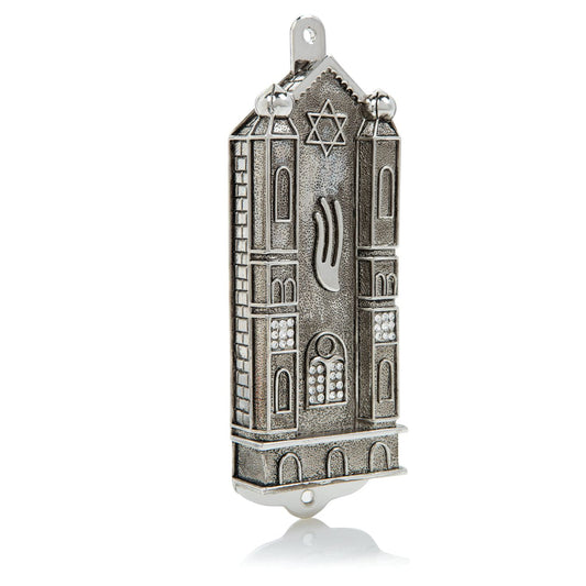 Silver Holy Ark style מזוזה