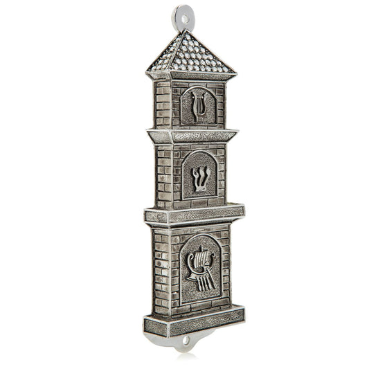 Silver Contemporary Synagogue style מזוזה
