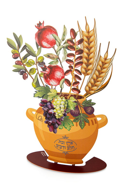 כד שבעת המינים - תמונה 1