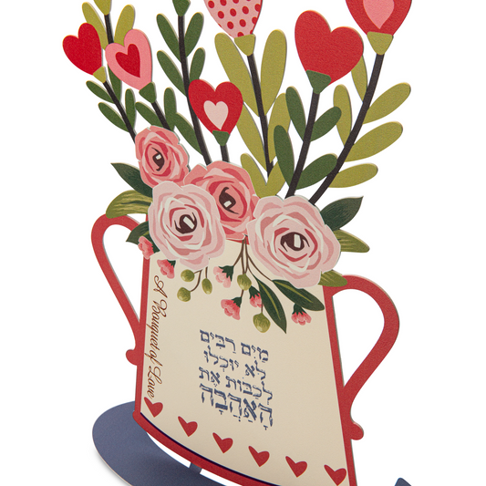 כד פרחים- לבבות - תמונה 2