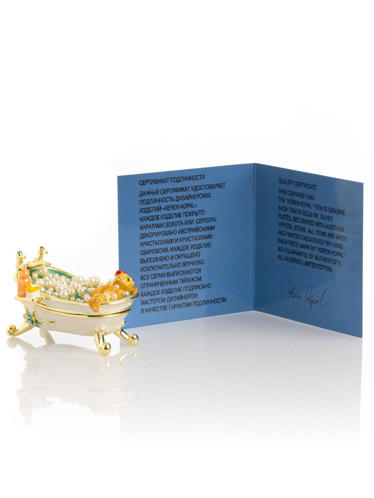 Keren Kopal Lady Cat Bath