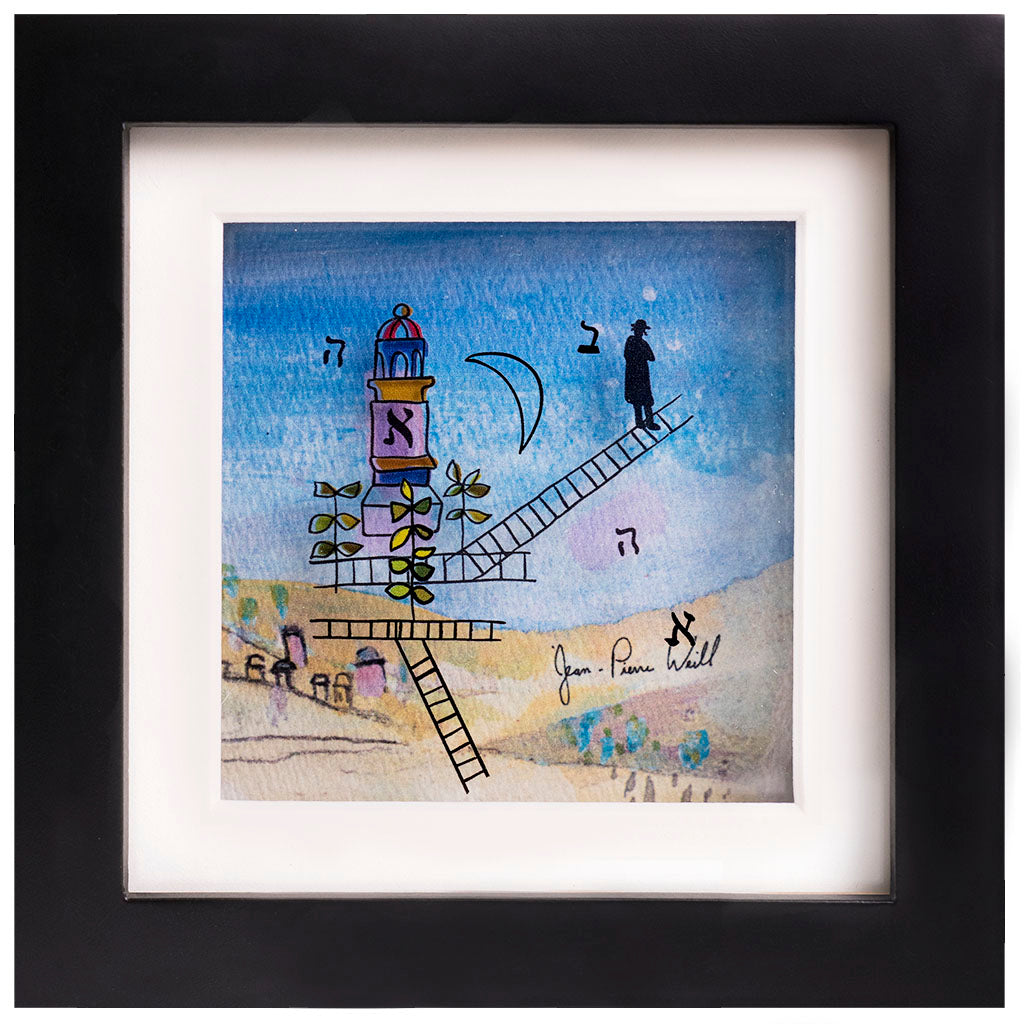 Jerusalem - Jean-Pierre Weill Studios - Famous Paintings - canvas prints - famous artists - bedroom ideas - unique gifts - glass art - unique gifts