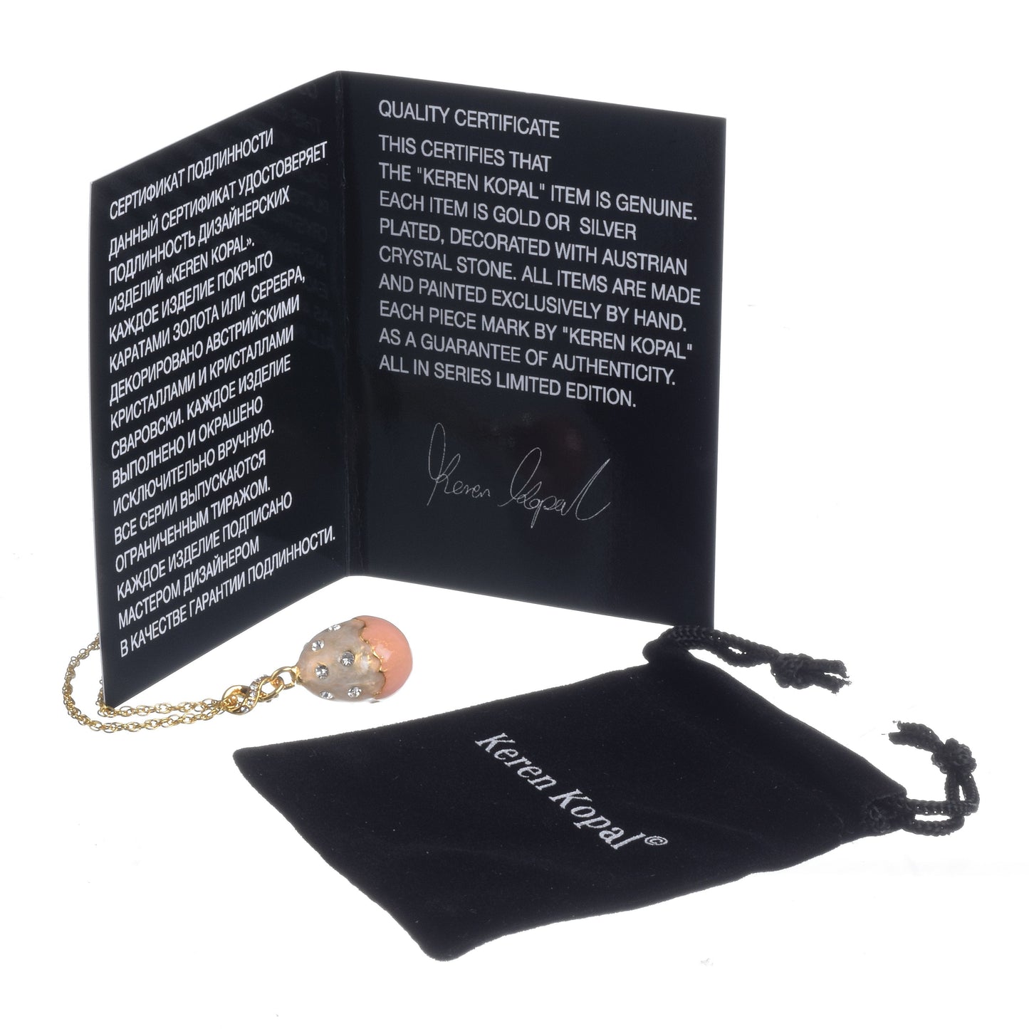 Keren Kopal Pink Egg Pendant Necklace