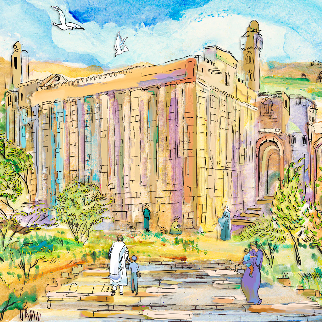 Cave of Machpelah - מערת המכפלה